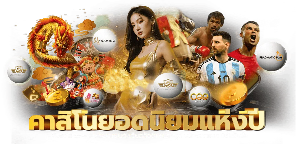G2GXO เว็บพนันที่เหนือกว่า เดิมพันไร้ขีดจำกัด